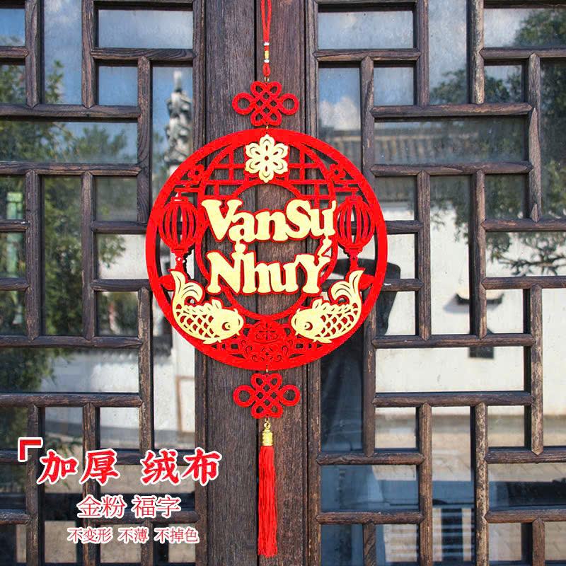 Khánh tròn treo tết Vạn Sự Như Ý 