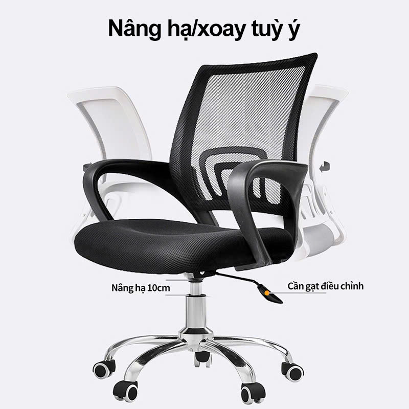 Ghế xoay văn phòng có lưng lưới cao cấp