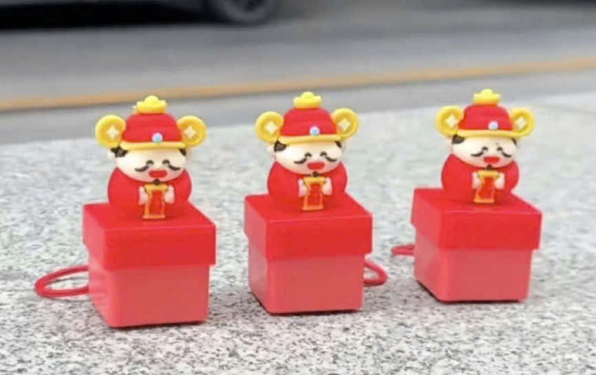 Móc khoá thần tài đến nhạc Tiếng Việt