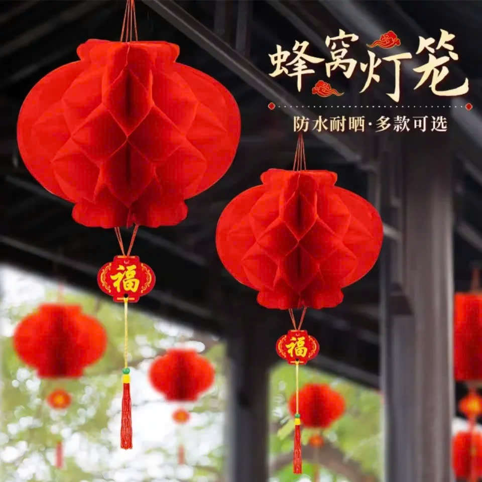 Set 10 đèn lồng đỏ trang trí lễ hội tết size 20cm