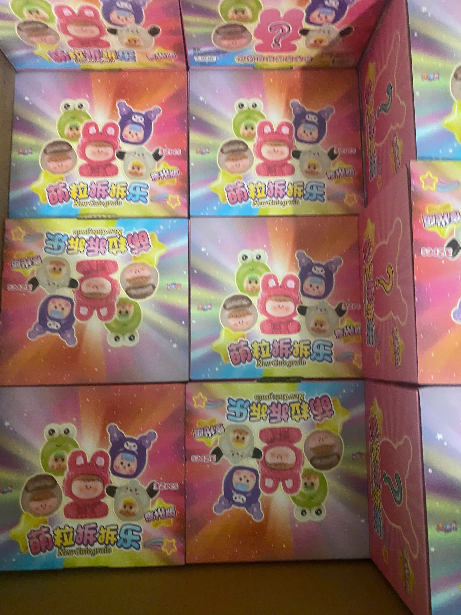 Hộp 32 túi mù hoạt hình dễ thương full box