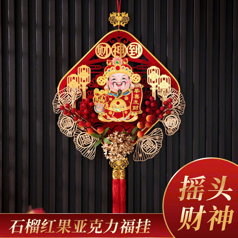 Dải treo thần tài lắc đầu Hình Thoi gọi tài lộc