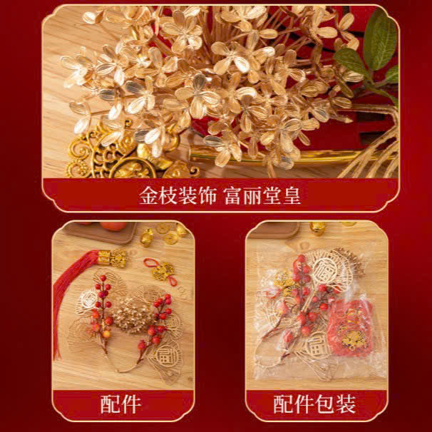 Dải treo thần tài lắc đầu Hình Thoi gọi tài lộc