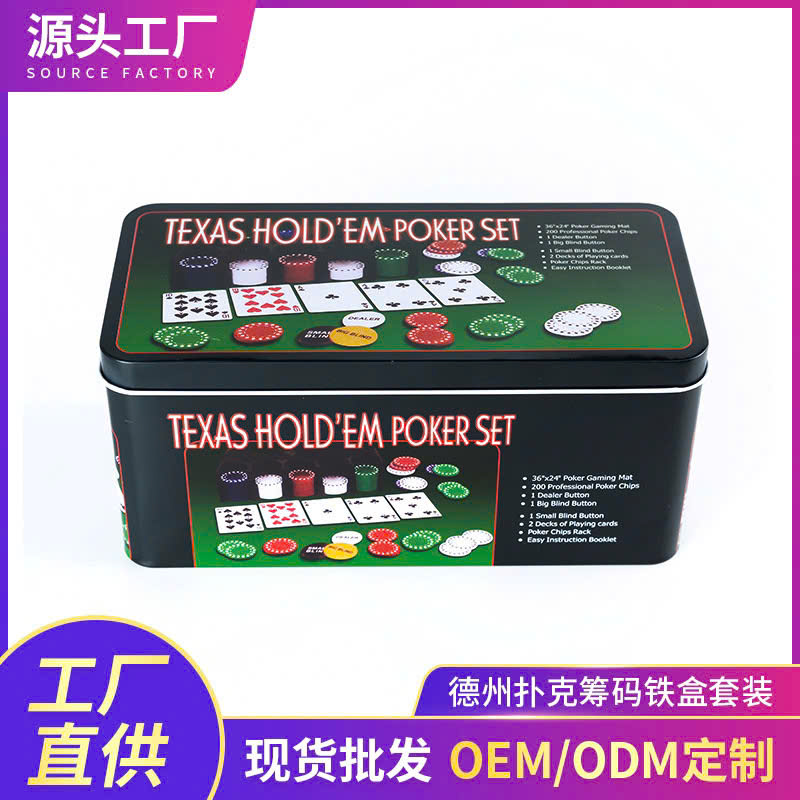 Bộ 200 Chip Poker Texas Hold’em