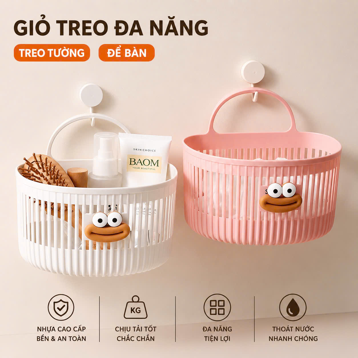 Giỏ treo tường đựng đồ đa năng miệng cười