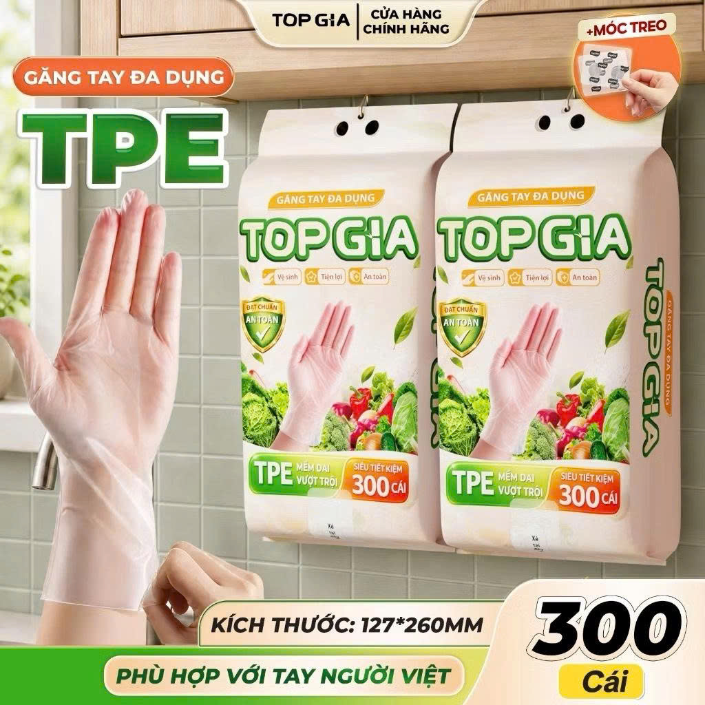 Túi 300 cái găng tay đa dụng TPE Topgia