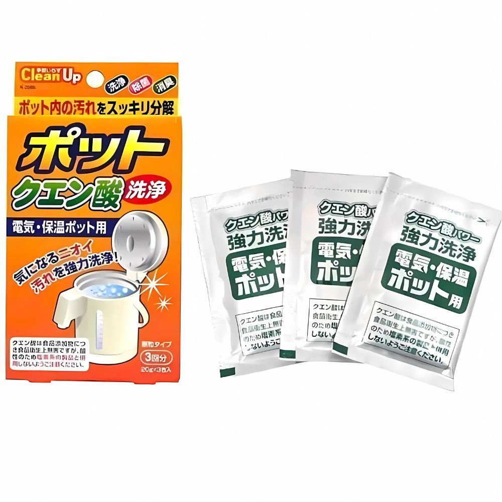 Set 3 gói khử cặn bình nước Kokubo