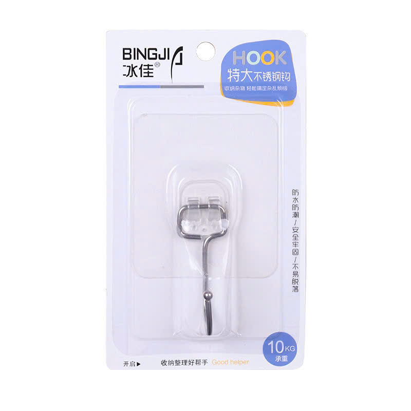 Móc dán tường đơn vỉ inox siêu dính siêu chắc