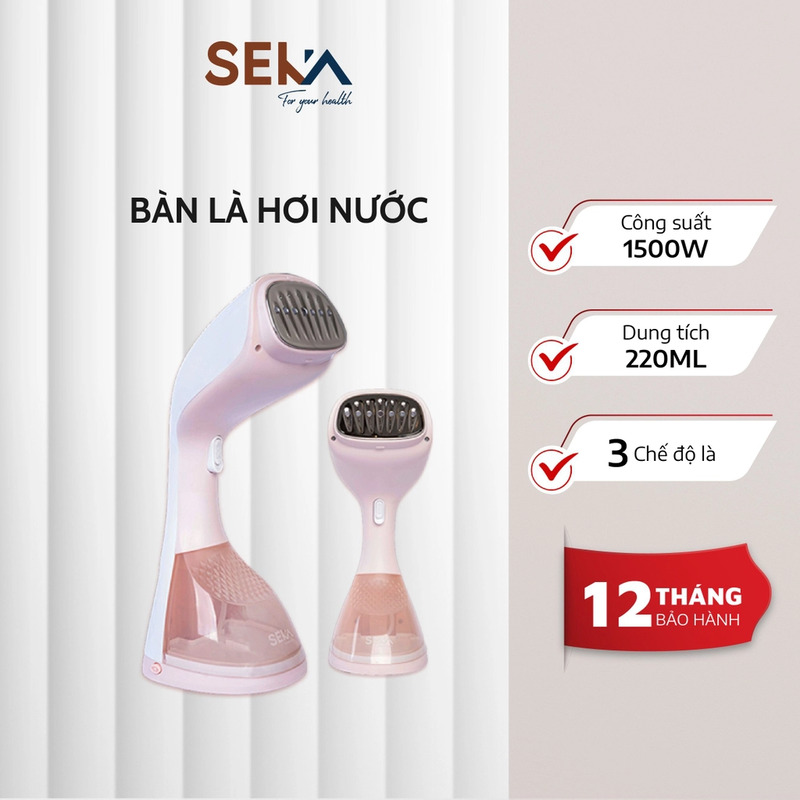 Bàn là hơi nước Seka SK546