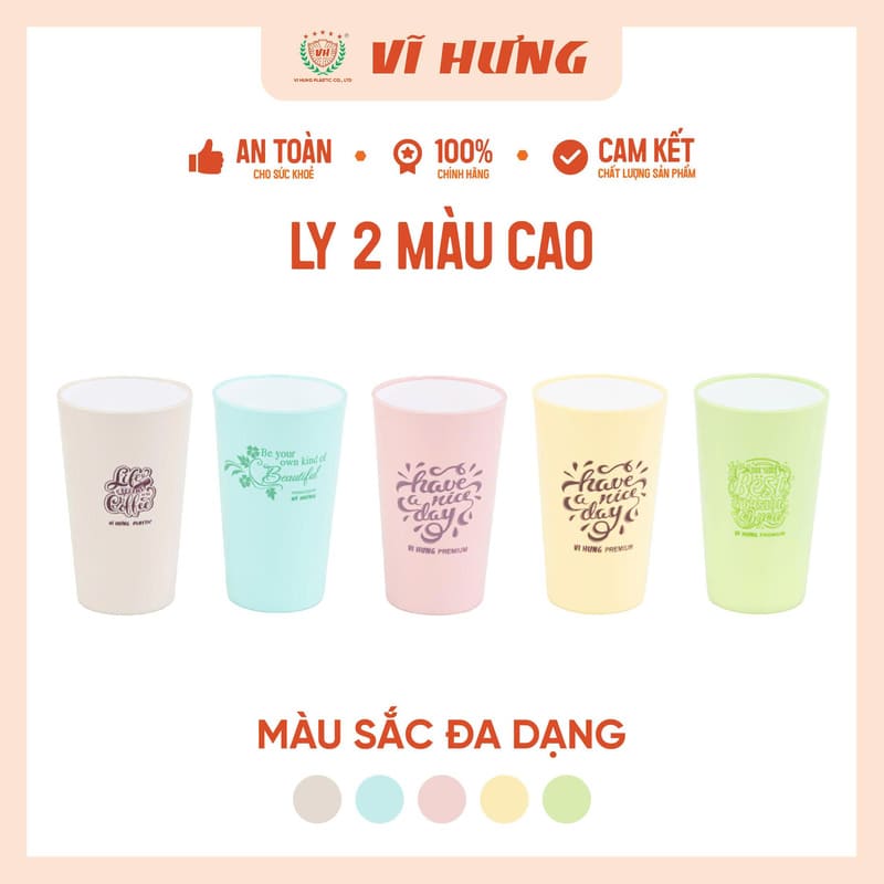 Ly uống nước 2 màu cao nhựa Vĩ Hưng 3126