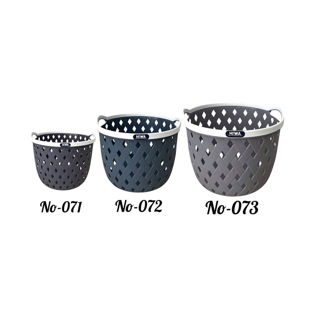 Sọt viền mây lớn Hiwa 073
