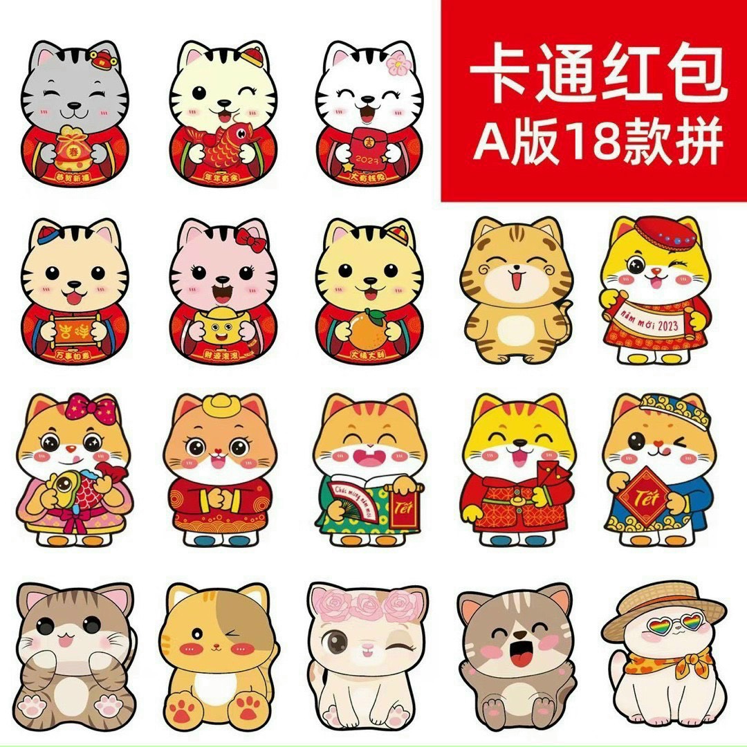 50 avatar Tết 2023 đẹp cute chất đón không khí xuân sang