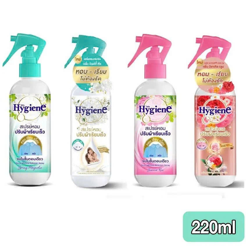 Xịt thơm quần áo Hygiene Thái Lan 220ml