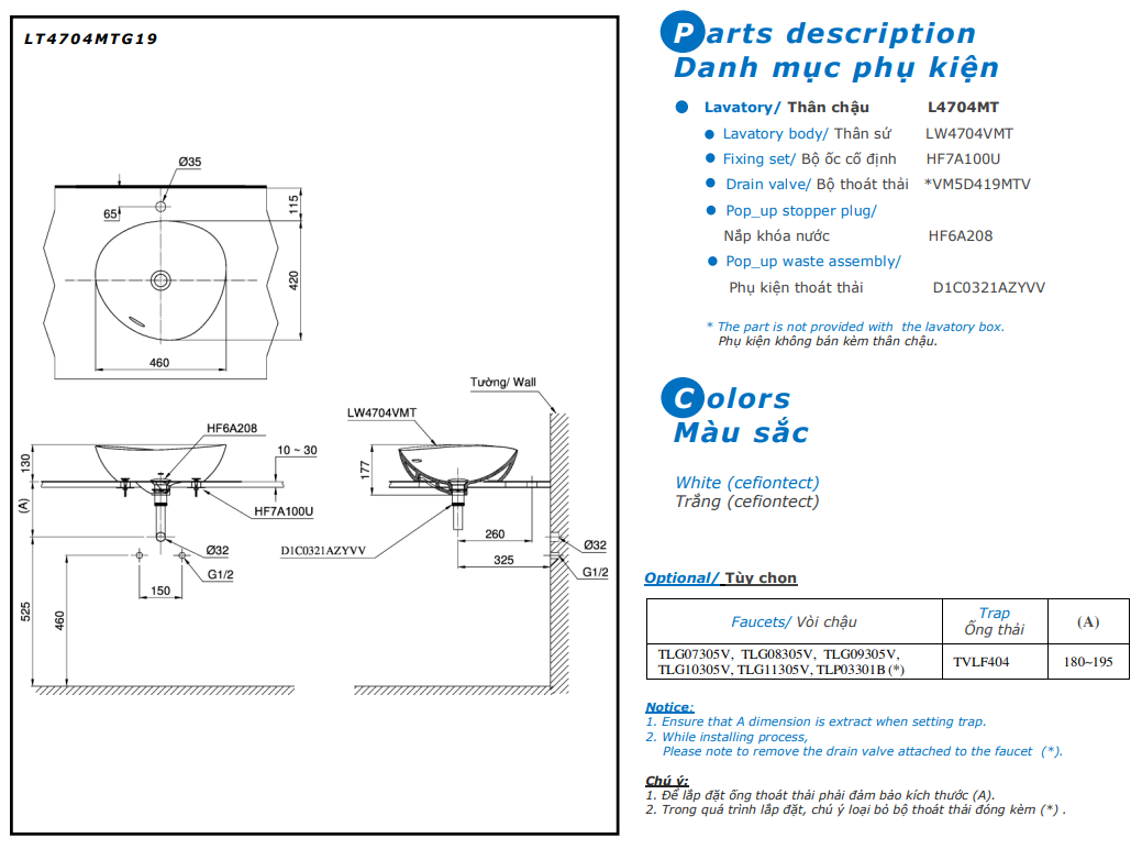 Lavabo rửa mặt Toto LT4704MTG19#CMW đặt bàn [Cao cấp]