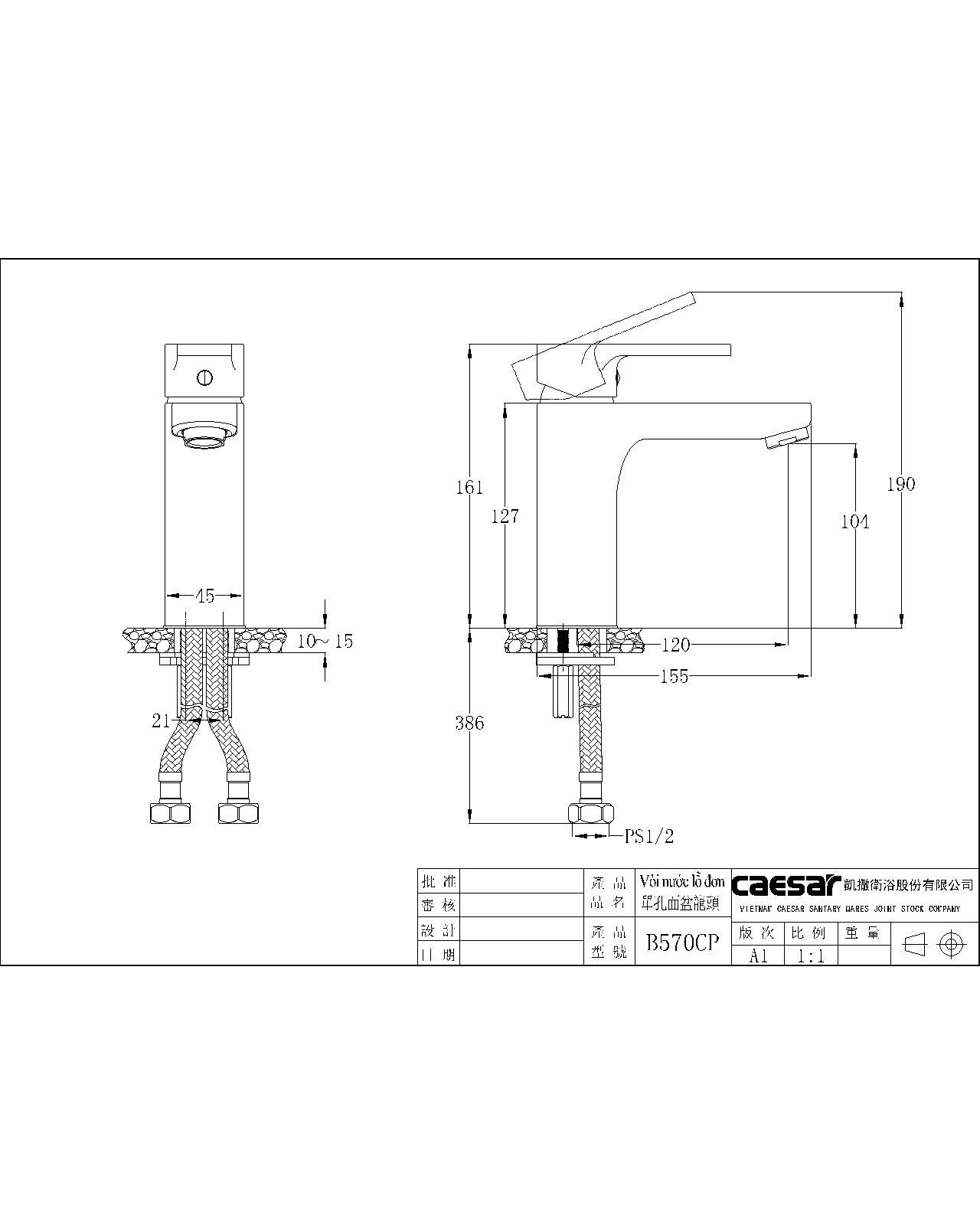 Vòi lavabo chậu rửa mặt Caesar B570CP/CU nóng lạnh