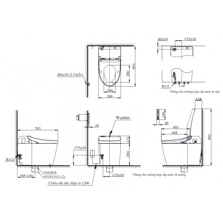 Thông số kỹ thuật Bồn cầu điện tử TOTO CS988VT/TCF9575Z/T53P100VR Neorest DH