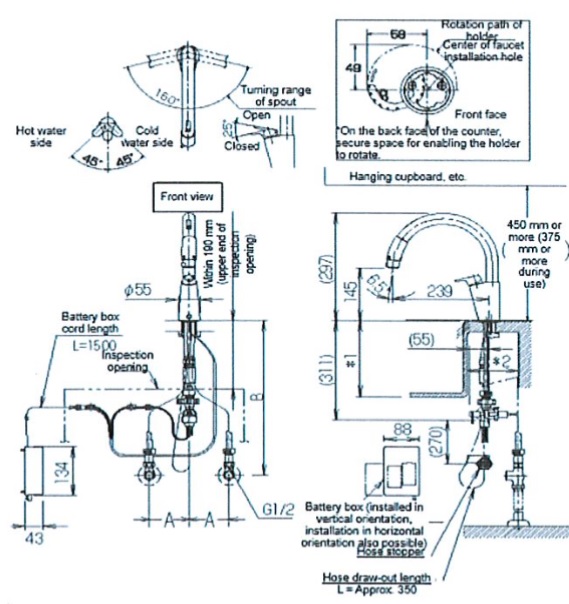 Vòi chậu rửa chén INAX SF-NB454SX-J cảm ứng nóng lạnh