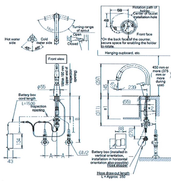 Vòi chậu rửa chén Inax SF-NB454SX-J cảm ứng nóng lạnh