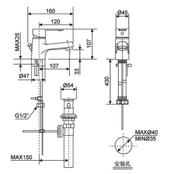 Vòi lavabo chậu rửa mặt American Standard WF-6501 nóng lạnh