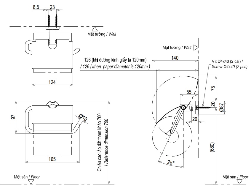 Bản vẽ kỹ thuật Móc Treo Giấy Vệ Sinh TOTO YH406RV