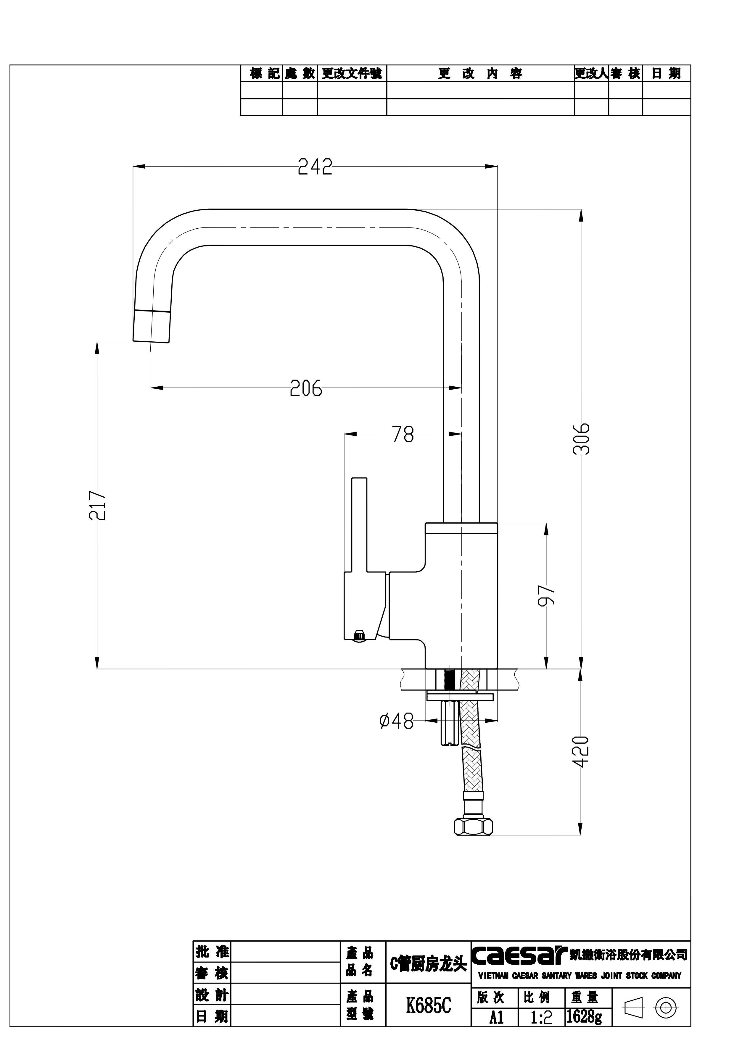 Vòi chậu rửa chén Caesar K685C nóng lạnh