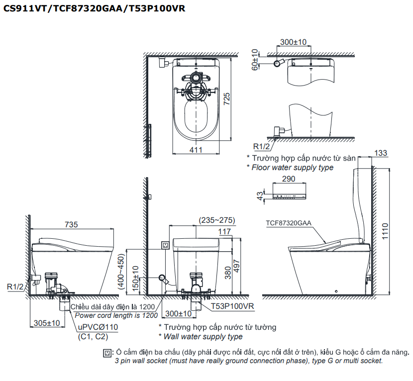 Bản vẽ kỹ thuật Bồn cầu điện tử Toto CS911VT#NW1/TCF87320GAA#NW1/T53P100VR NEOREST LS