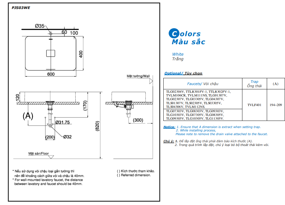 Bản vẽ kỹ thuật Lavabo chậu rửa mặt TOTO PJS03WE#GW đặt bàn: