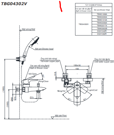 Vòi sen tắm Toto TBG04302VA/TBW07009A nóng lạnh