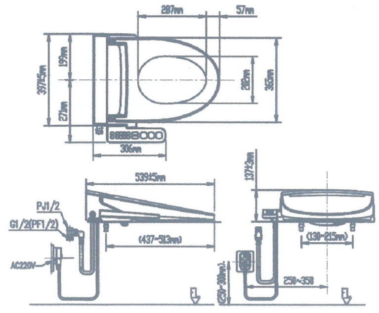 Nắp rửa điện tử INAX CW-H20VN (CWH20VN)