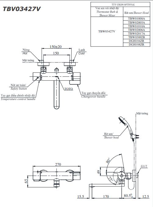 Bản vẽ kỹ thuật Vòi sen tắm TOTO TBV03427V/TBW03002B nóng lạnh: