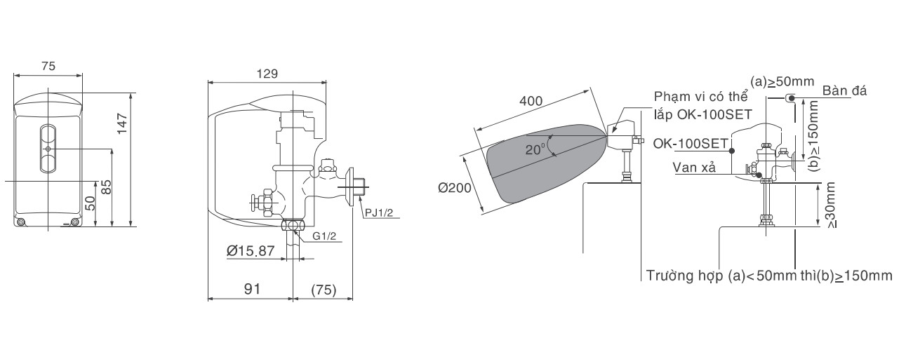 Xả tiểu cảm ứng Inax OK-100SET(A/B) (OK-100SET(A/B))