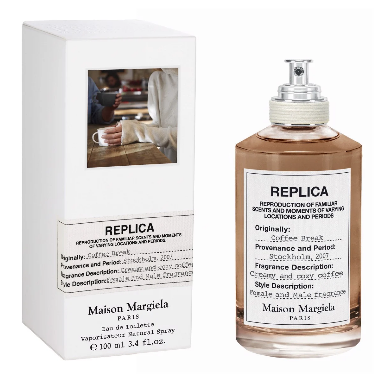 Maison Margiela Replica Coffee Break