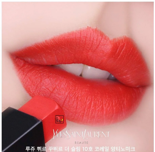 Son YSL Rouge Pur Couture The Slim Màu 10 Corail Antinomique