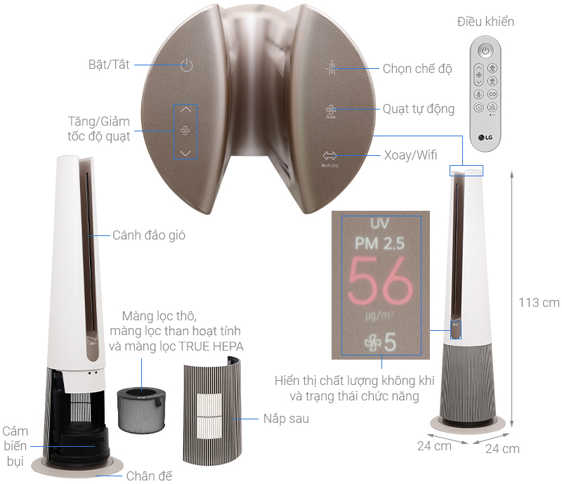 Máy lọc không khí LG PuriCare AeroTower FS15GPBF0 màu be 45W