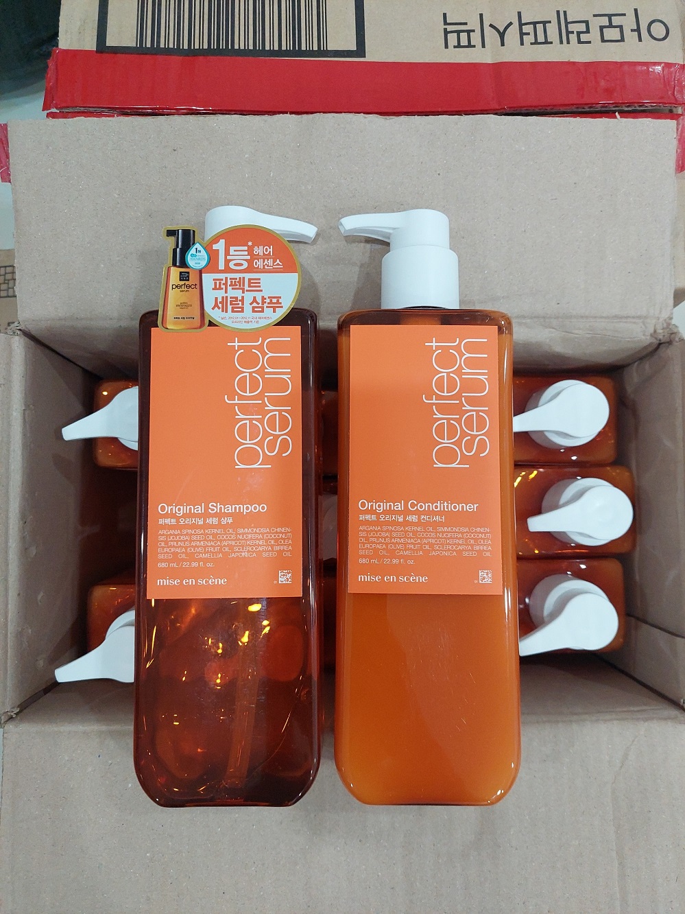 Dầu Gội Dầu Xả Mise En Scene Perfect Serum Shampoo 680ml ( Màu vàng đỏ hồng mẫu mới )