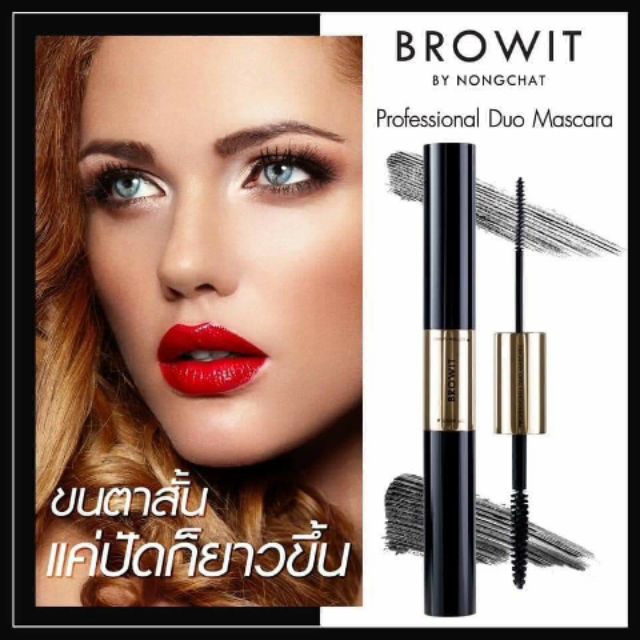 Mascara Browit By Nongchat Professional Dou Thái Lan 4g + 4g ( vỏ cam )