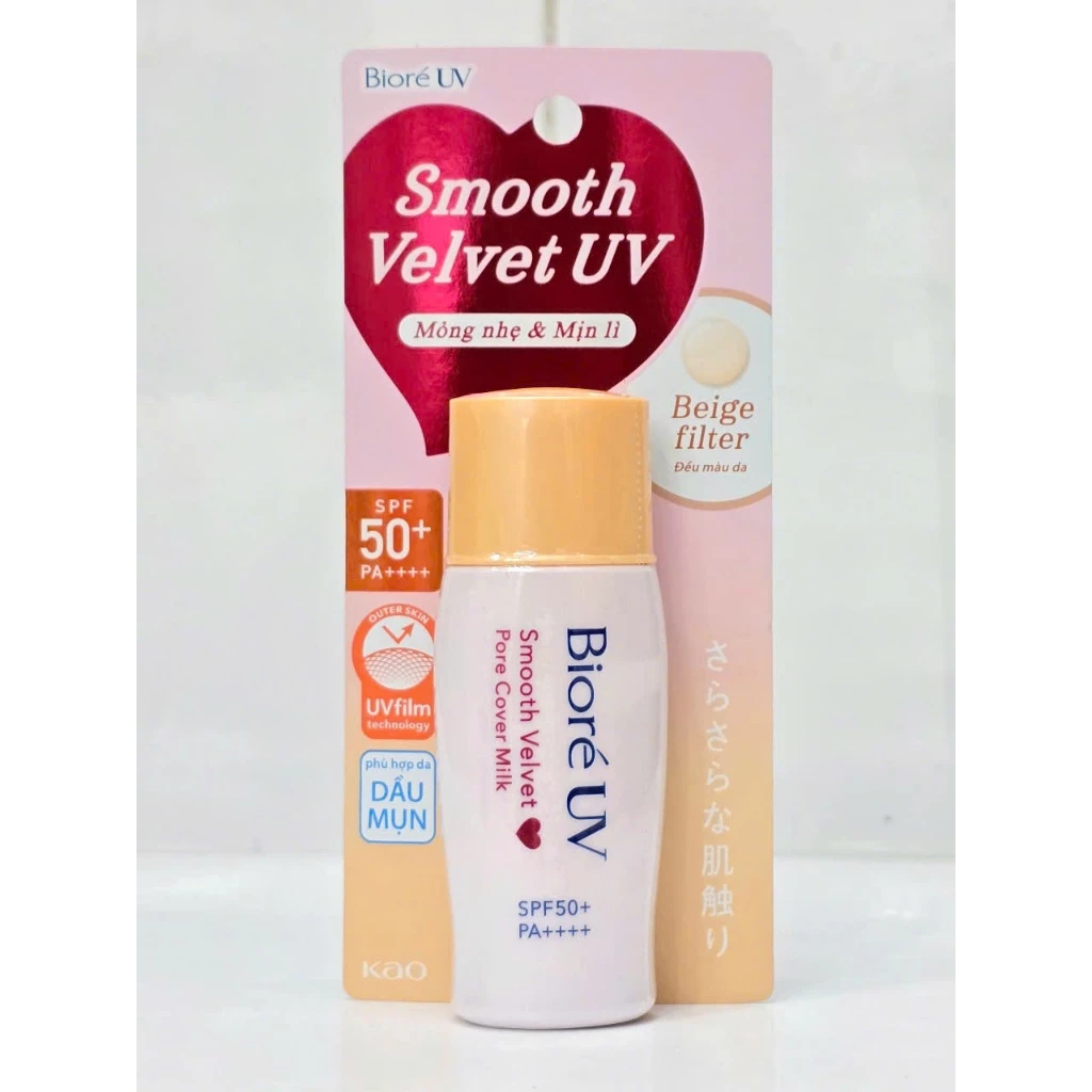 e404 - Bioré - Kem Chống Nắng Biore UV Smooth Velvet Oil Control Cream SPF50 PA+++ 30g