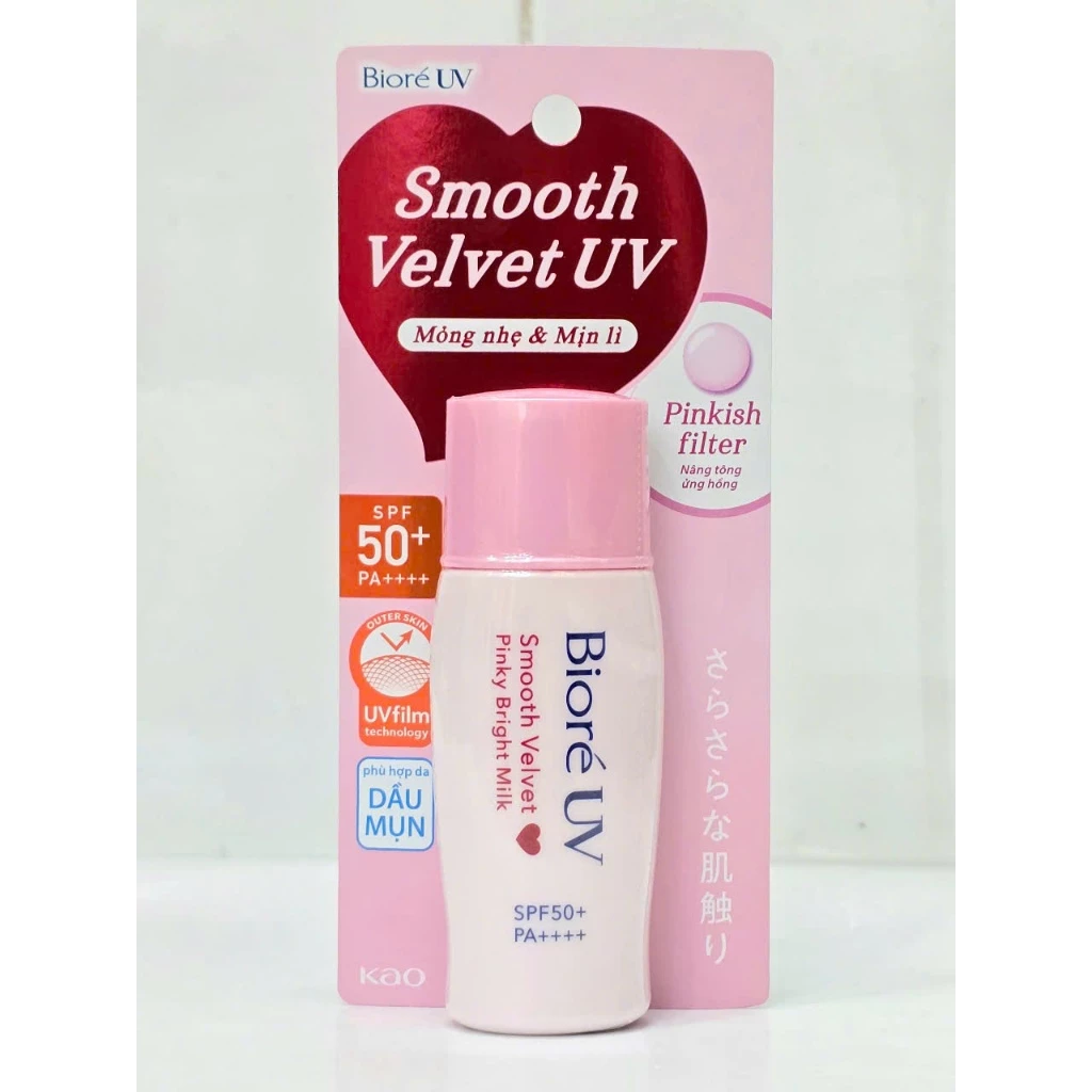 e404 - Bioré - Kem Chống Nắng Biore UV Smooth Velvet Oil Control Cream SPF50 PA+++ 30g