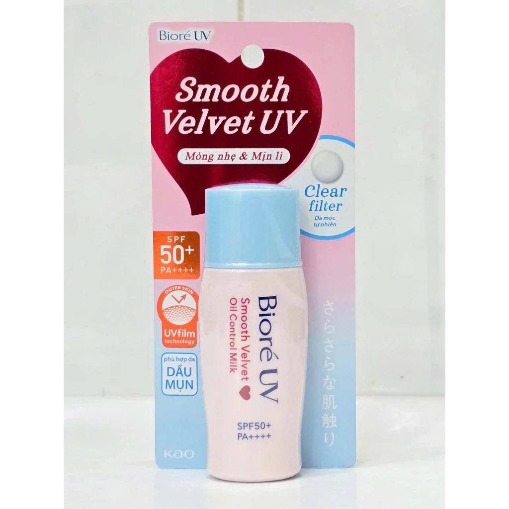e404 - Bioré - Kem Chống Nắng Biore UV Smooth Velvet Oil Control Cream SPF50 PA+++ 30g