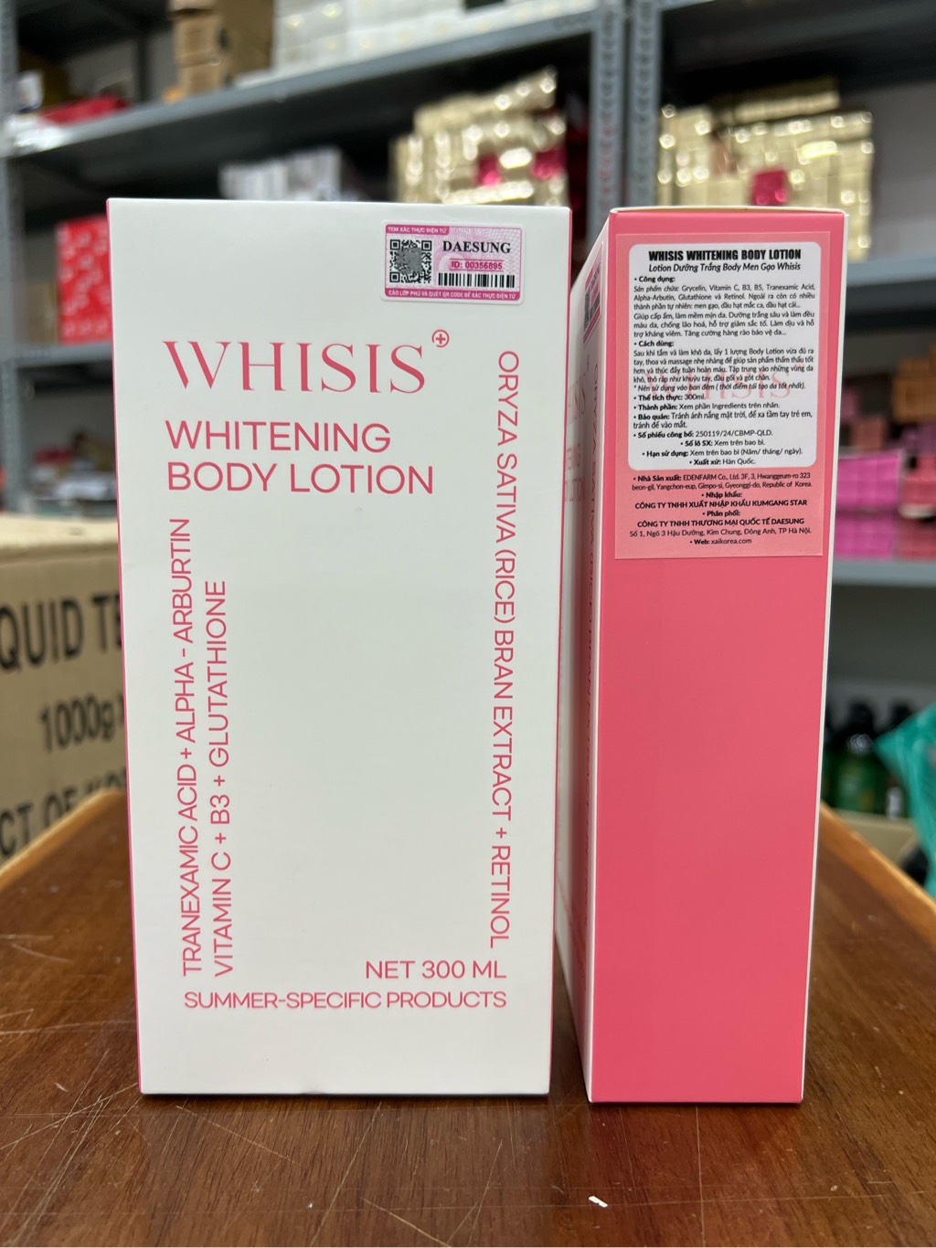 Kem Dưỡng Thể Ẩm Mịn Trắng Sáng Da Ban Đêm Từ Men Gạo Retinol Whisis Whitening Body Lotion Hàn Quốc 300ml