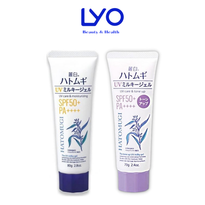 Kem Chống Nắng Hatomugi Dưỡng Trắng Và Nâng Tone SPF50+ PA++++