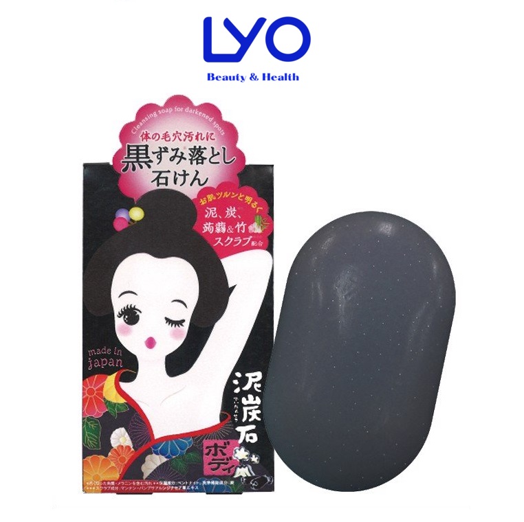 Xà Phòng Pelican Dưỡng Trắng Giảm Thâm Nách 100g Nhật Bản