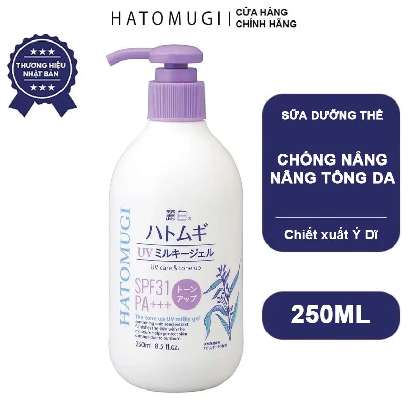 Sữa Dưỡng Thể Chống Nắng Ý Dĩ Hatomugi SPF31 PA+++ UV Care Tone up Milky Gel 250ml