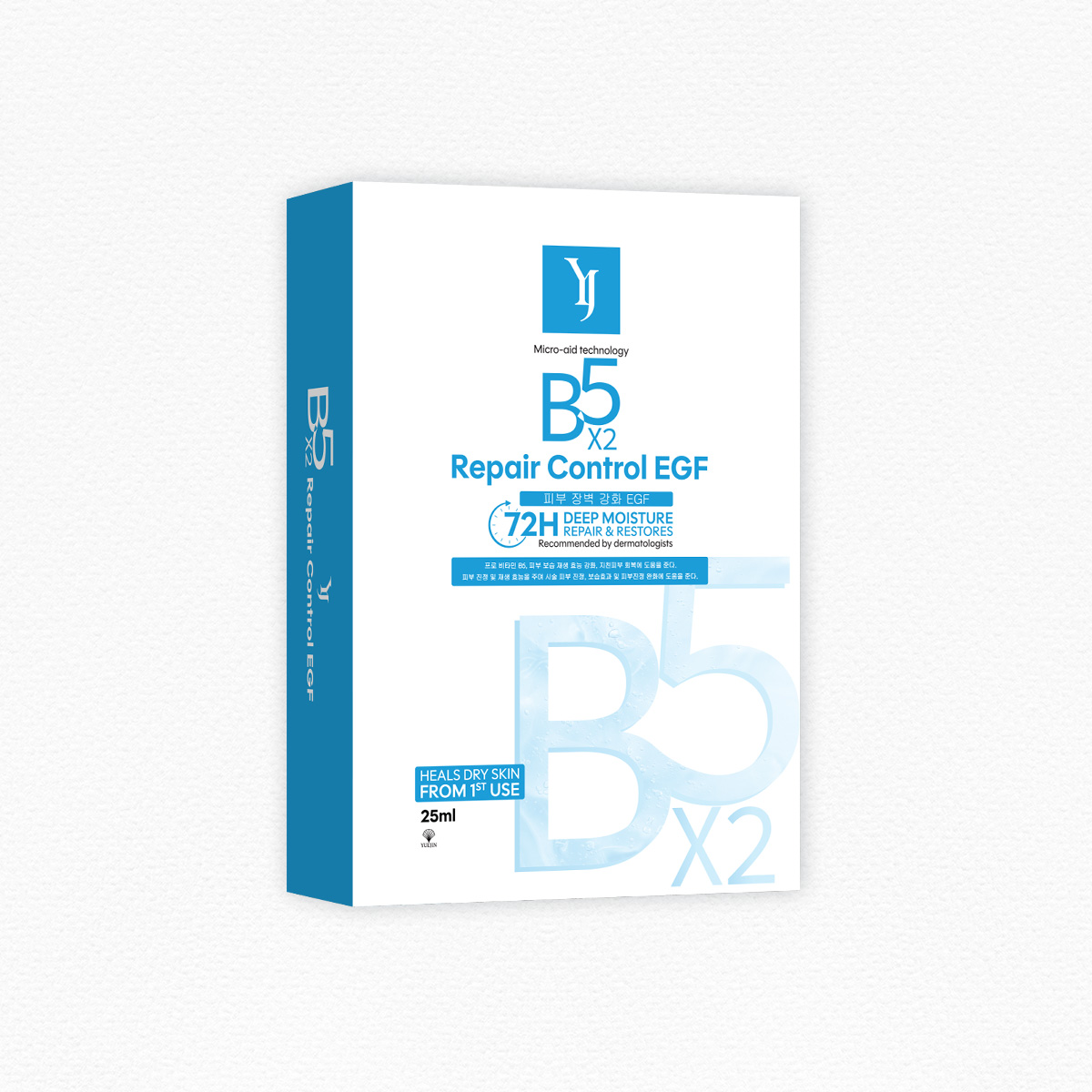 Mặt nạ dưỡng ẩm phục hồi da B5 Yuejin Repair Control EFG 25ml Combo 10 miếng