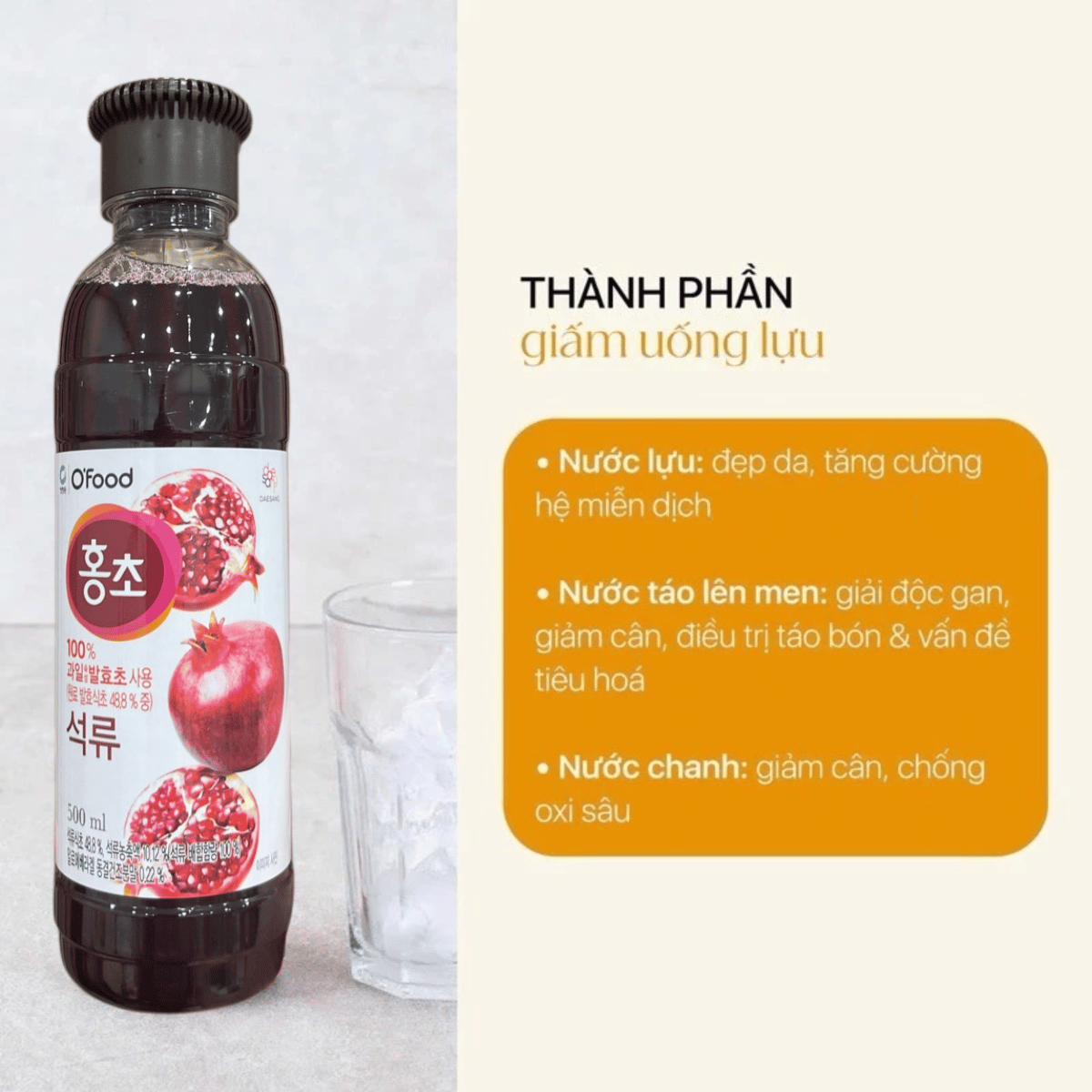 Nước Giấm Uống Hương Trái Cây Mâm Xôi & Lựu Daesang Giúp Hỗ Trợ Giảm Cân, Giữ Dáng, Thanh Lọc Cơ Thể Hàn Quốc 500ml