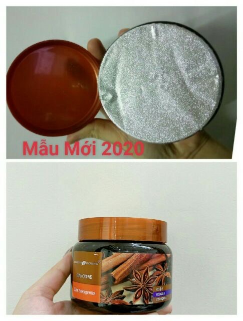 d719 - Tẩy Da Chết Quế Hồi 380g / Tẩy Da Chết Cafe Cho Mặt Của Nga 150g