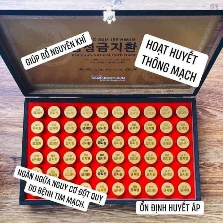 An Cung Ngưu Hoàng Hoàn Bổ Não 60 viên Hộp Gỗ Hàn Quốc - Samsung Gum Jee Hwan