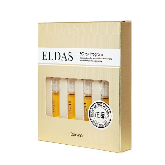 Serum Tế bào gốc Eldas EG Tox Program Coreana Hàn Quốc 30 ống x 2ml