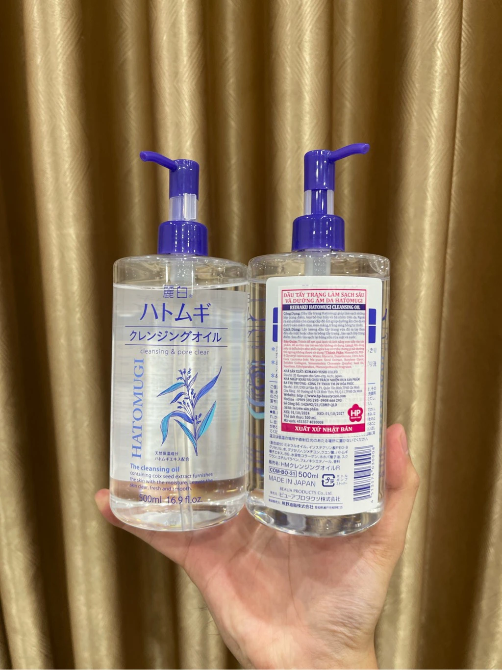 d654 - Dầu Tẩy Trang Chiết Xuất Hạt Ý Dĩ Hatomugi The Cleansing Oil 500ml