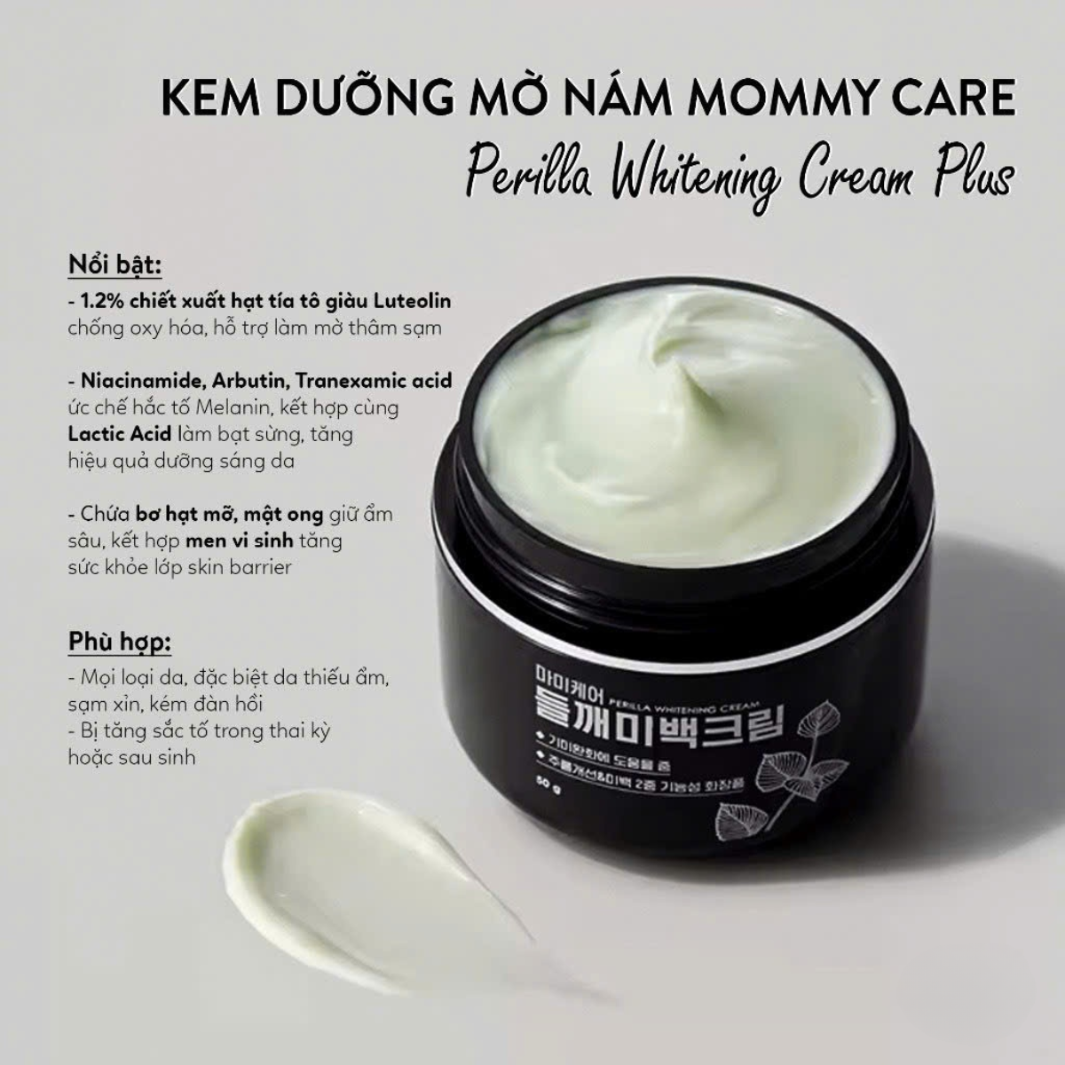 Kem Dưỡng & Serum Giảm Nám Mommy Care Perilla Whitening Cream Extra Large